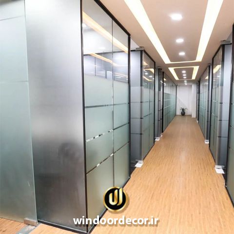 پارتیشن اداری