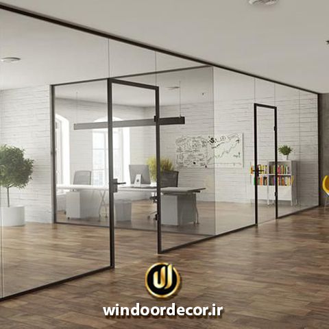 مدل پارتیشن شیشه ای